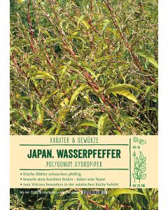 Sortenschild, Polygonum hydropiper