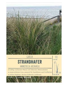 Sortenschild